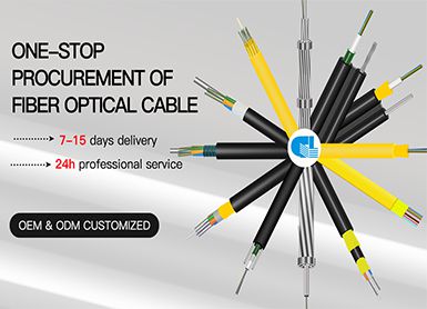 ¿Sabe cómo elegir el cable de fibra adecuado para diferentes ocasiones?